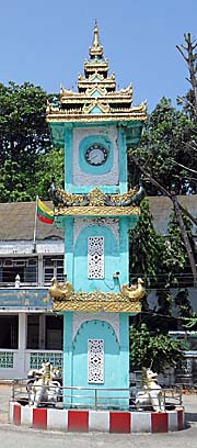 'The Clocktower of Kawthaung' by Asienreisender